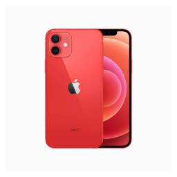 iPhone 12 Mini 256GB + Vidrio Templado + Libre + Obsequio